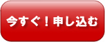 NLP�Z�~�i�[�\����