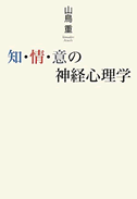 世界を変える人たち世界を変える人たち 社会起業家たちの勇気とアイデアの力