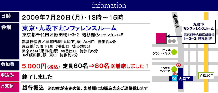 u\